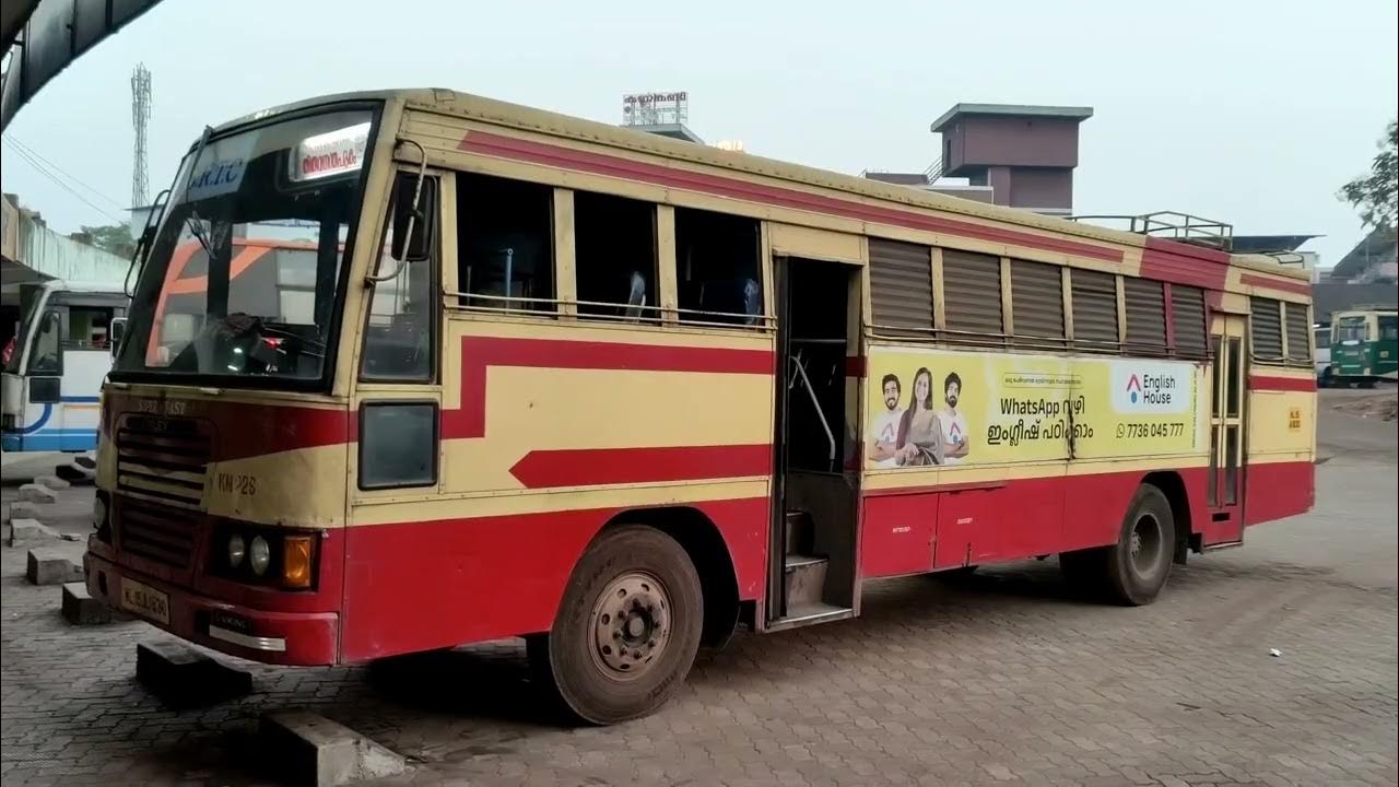 ksrtc kannur tour package