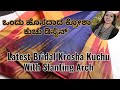 Grand &amp; Bridal Krosha Kuchu Design| Latest Slanting Arch Design| Double Step Design | Saree Kuchu|