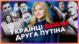 🔥 Соловйову СТАЛО ПОГАНО в ефірі. Скабєєва аж ПОЧЕРВОНІЛА. Лютий треш на РосТБ / СЕРЙОЗНО / ЦИНТИЛА