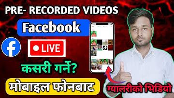 How To Live Phone Gallery Videos On Facebook |  Live Stream Pre Recorded Video On Facebook Mobile