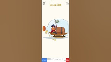 solve and solutions dop 1 level 648