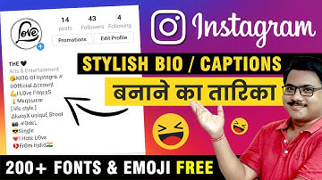 Instagram Font Style Generator | Fancy Font Generator | Instagram Bio Tricks 2021 for more Followers