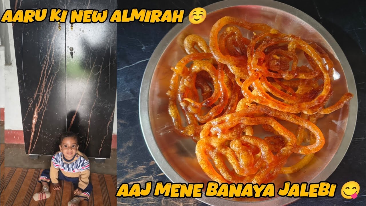 Aaru ke liye layi new almirah 💁