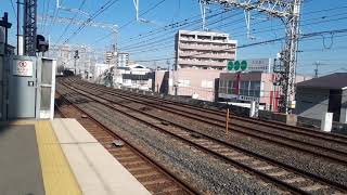 京阪電車滝井駅で5000系5555F普通萱島行き発車シーン（2021年2月6日土曜日）携帯電話で撮影