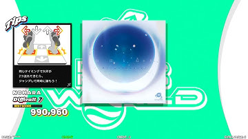 【DDR WORLD】 白日と幻月  めと（Metomate） 【DOUBLE Difficultt7】 SPEED454 REVERSE