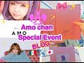♦ Ruby And You ♦ ( My experience in Amo&#39;s event ♥)☆FINALLY I  met AMO CHAN!!☆☆