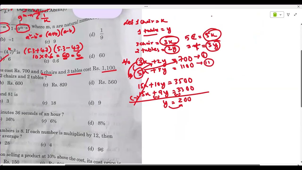 APSSB NON - MINISTERIAL TECHNICAL EXAM 2025 ANSWESKEY MATHS 