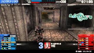 戦場の絆 12/07/12 21:21 トリントン（Ｒ） 6VS6