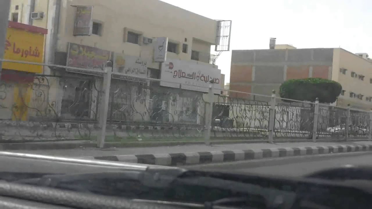 جوله بمحافظة الخرج - الجزء الأول ( معدل )