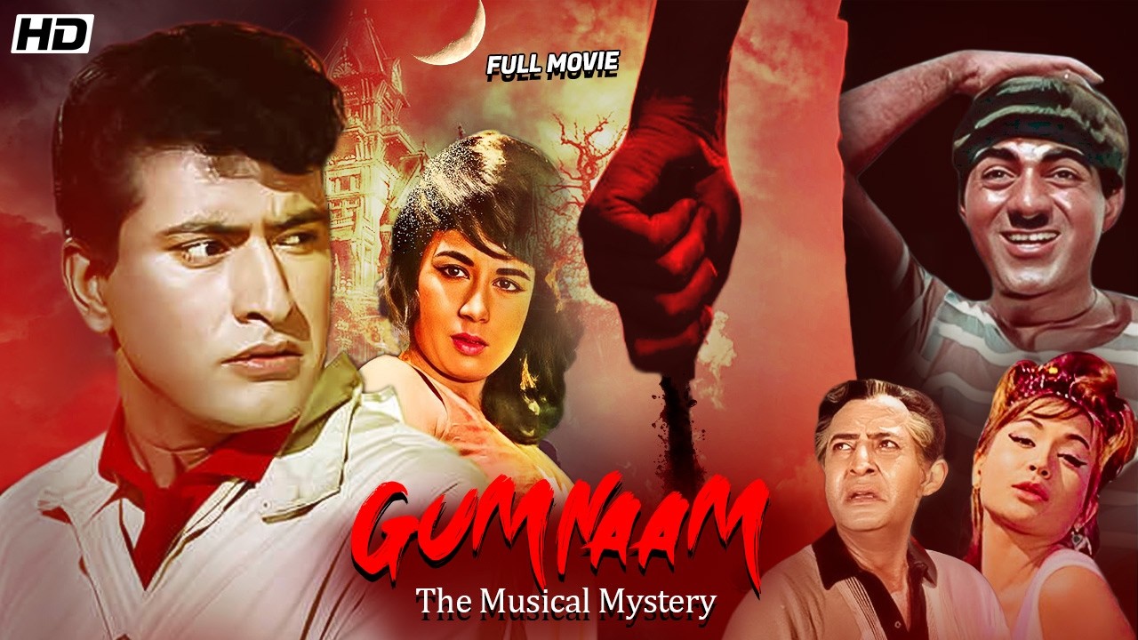 Gumnaam (1965) Full Hindi Movie | Manoj Kumar | Nanda | Pran | Mehmood | Superhit Suspense Thriller