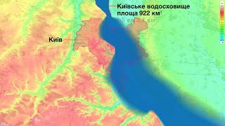 Анимация ЗАТОПЛЕНИЯ КИЕВА при подрыве дамбы Киевской ГЭС на карте