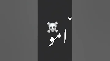 حالات واتس مهرجانات مين يقدر يجي عليها جامدة 