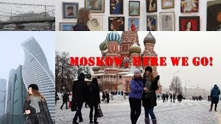 Галопом по Москве
