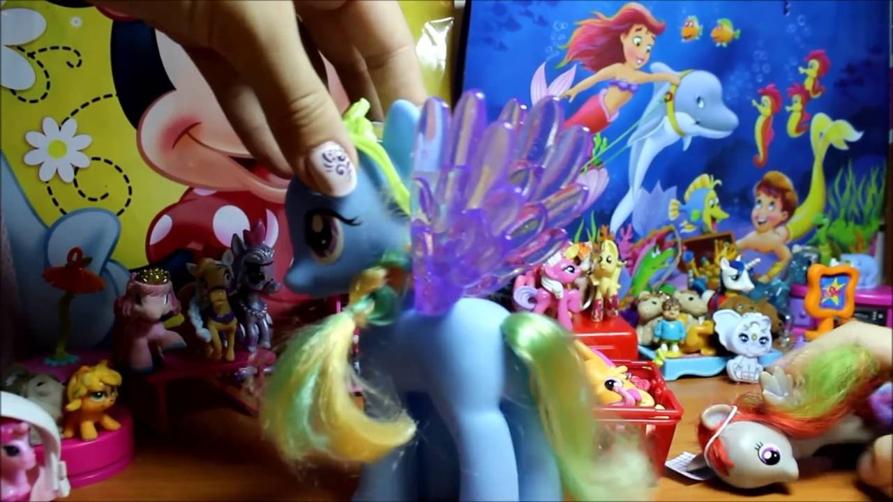 Мама, купи мне пони! №2