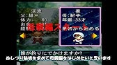 川のぬし釣り秘境を求めて Youtube 川のぬし釣り秘境を求めて Youtube