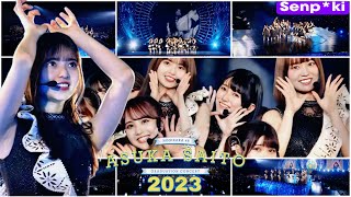 Nogizaka46 - Senp*ki ~ 扇風機 | Asuka Saito Graduation Concert 2023 | 乃木坂46 ライブ