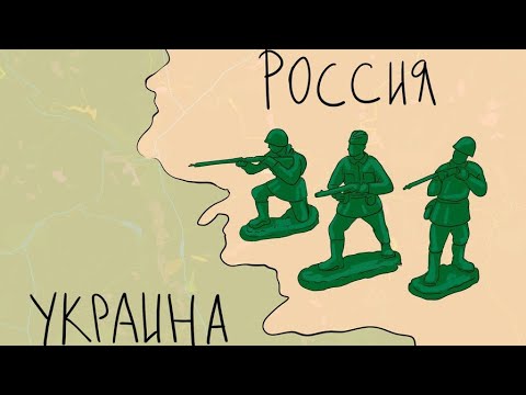Видео: Война. День 14. Почему Все Хейтят Россию