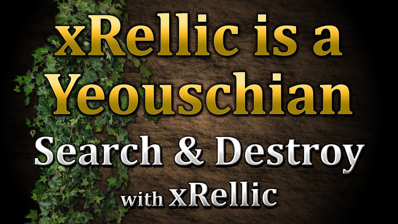 13-0 SWAT Carrier - xRellic the Yeouschian (Black Ops 2 Search and Destroy)