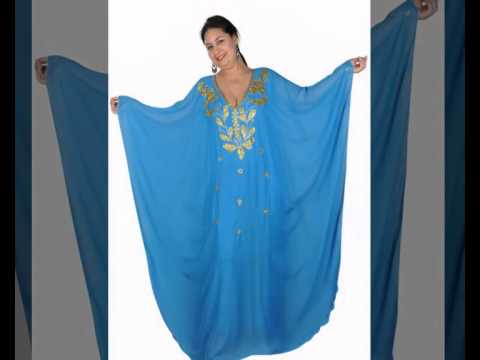 Gulf onlineshop
