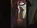 عرضة الملك فهد و الملك عبدالله و الملك سلمان 