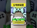 辰多星游戏周边产品的样品室都有些什么? #gaming #ebike #controller #gamepad #manufacturing #factory #sample