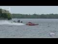 HRL 2013 - Long Sault 2.5L Q1B