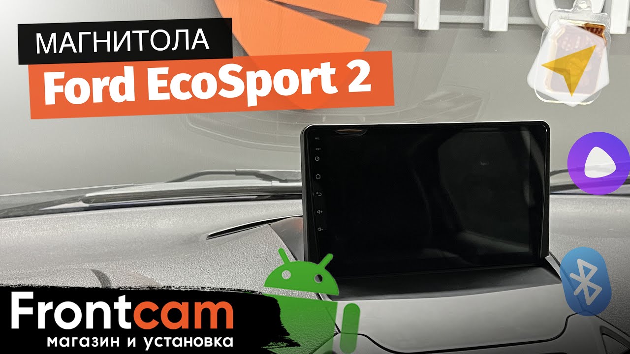 Мультимедиа Teyes CC3 на Ford EcoSport 2 на андроид