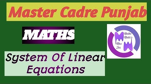 Matrices & Determinants (part 4)|| Master Cadre Maths|| class 12th topic.