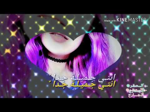 اغاني اجنبي حالات واتس اب 2019
