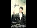 مهرجان ليه يا دنيا غناء المبدع محمد علي    