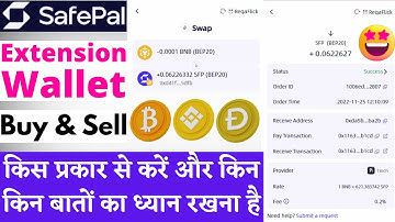 How To Buy & Sell in SafePal Extension Wallet | Step-By-Step Guide | Beginners Trading Guide