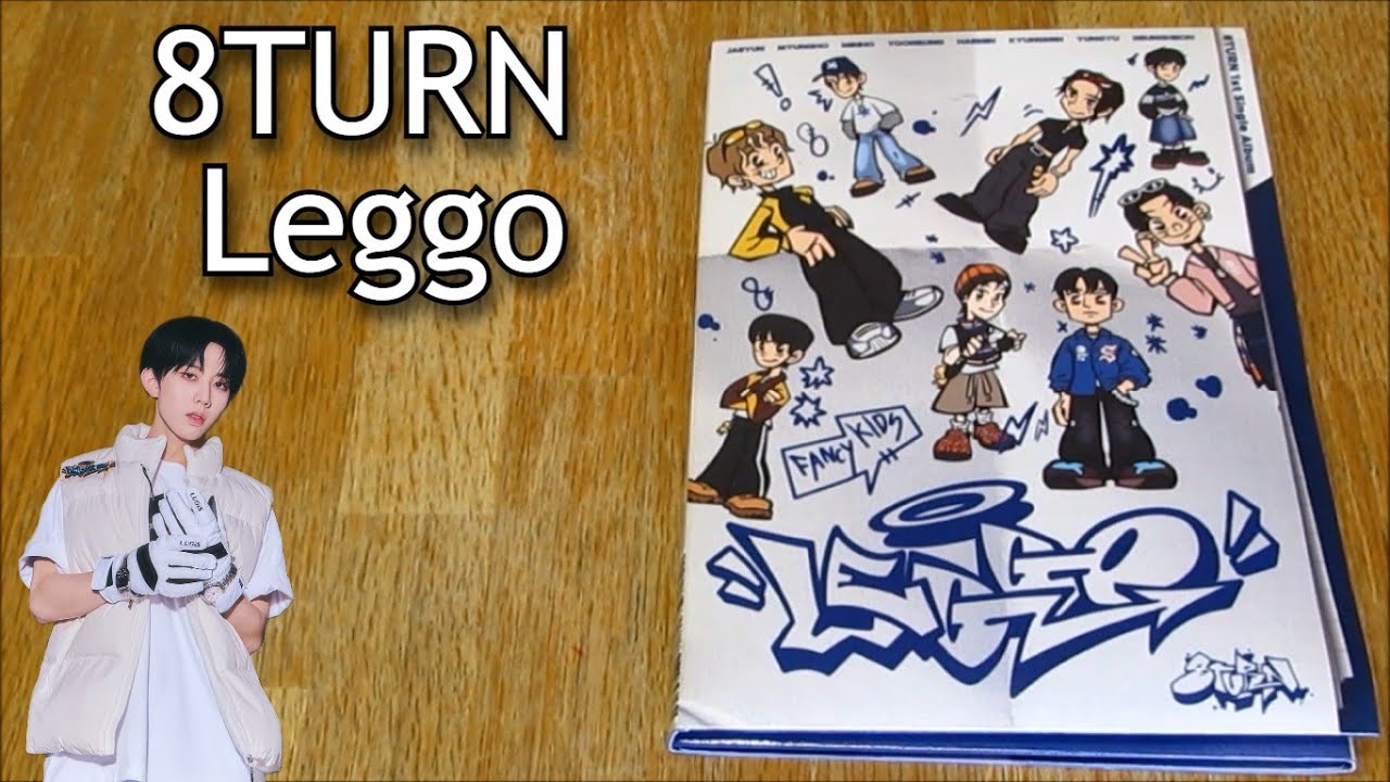 Unboxing) 8TURN 1st Single Album LEGGO - YouTube