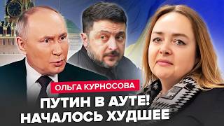 🔥ЭТО КОНЕЦ! Путин вылез с ОБРАЩЕНИЕМ. Москва и Питер ГОРЯТ. Элиты РФ в УЖАСЕ: такого они не ждали