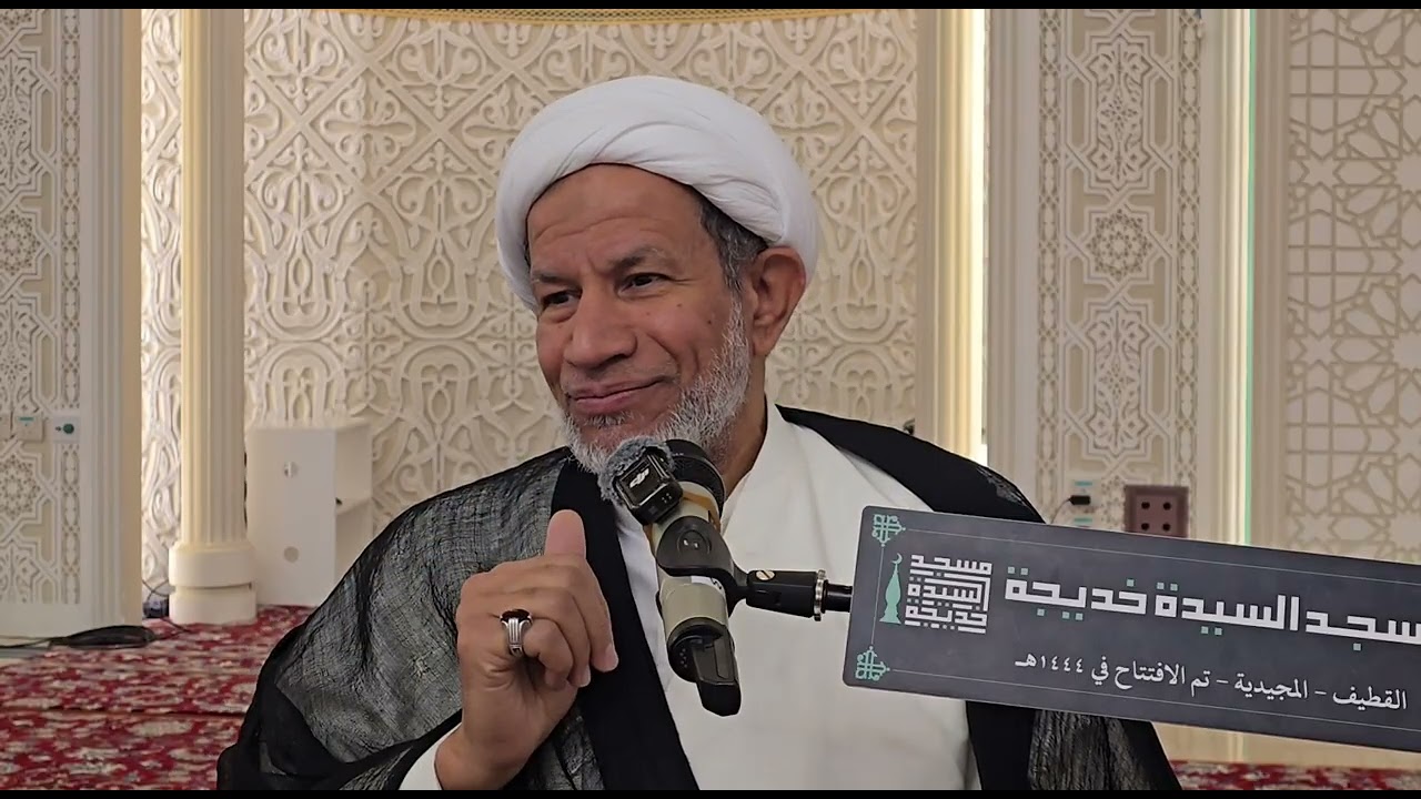 تذكرت أنك صائم واللقمة في فمك؟ متى يجب الإخراج ومتى تمضي في البلع؟ | سماحة الشيخ عادل الأسود 