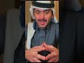 قصص سلمان اخواني و الميراث 