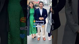 YS Jagan Mohan Reddy 🥰 family #shorts #ysjagan #excmjagan #family #viral #trending