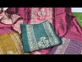 PUNJABI DESIGNER SUITS..ONLY WHATSAPP      ORDER NO.  95558_65558..  95558_40005..90.9085.9086