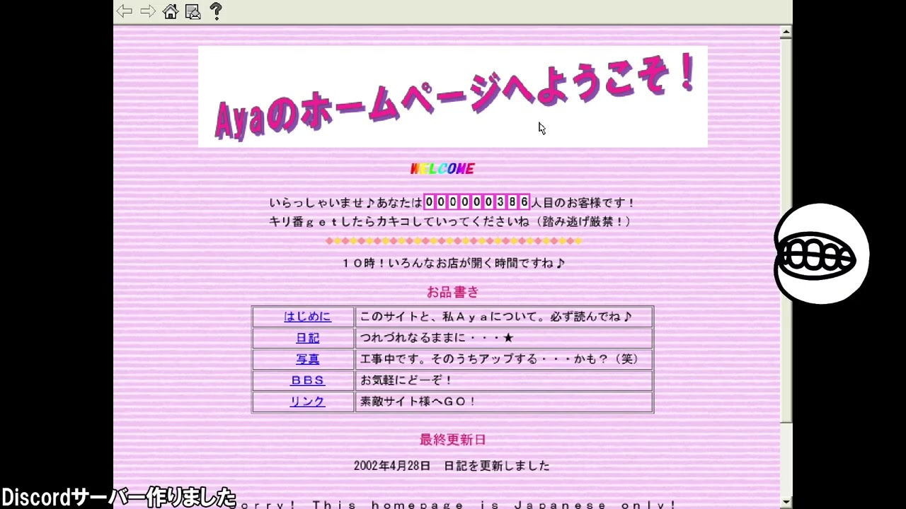 うっちー様依頼分 Turing Complete (2025/10/15) - YouTube
