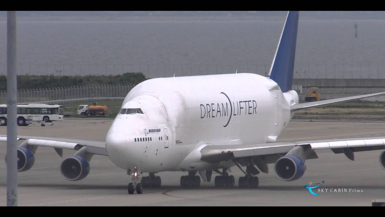 787の部品を運ぶ巨大貨物機～ドリームリフター～