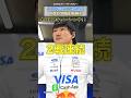 ㊗️角田裕毅選手㊗️ イタリアも走ります‼️‼️ 2戦連続参戦決定！【✨5日間無料視聴キャンペーン✨】