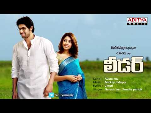 Leader Telugu Movie | Avunanna Full Song