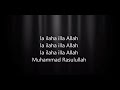 Amantu Billahi Nasheed (Repeated) Mp3 Song