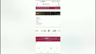 up board ncert book 100% download karne ka best tareeka screenshot 5