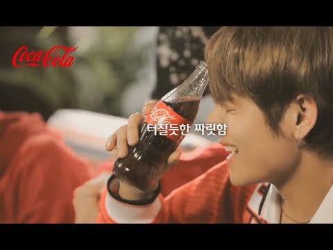 BTS - COCA COLA Comercial