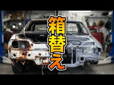 Searching for an R32 GT-R Frame! Finally Found a Donor Body!!【#26 R32 GTR Restoration】NISSAN BNR3...