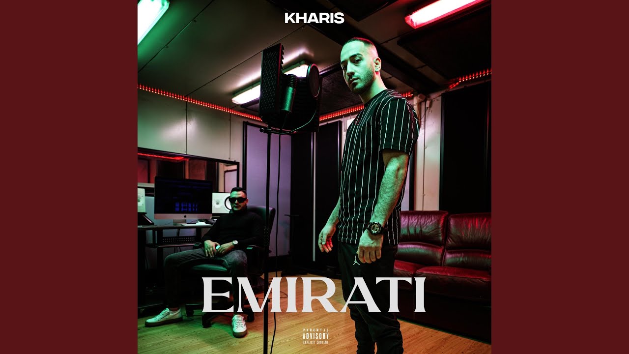 Watch EMIRATI on YouTube Watch EMIRATI on YouTube