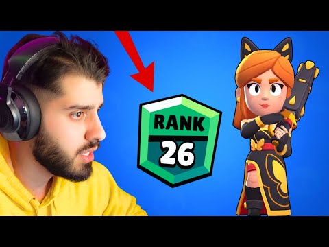 Μπορώ να ανεβάσω την Piper Rank στο Brawl Stars?