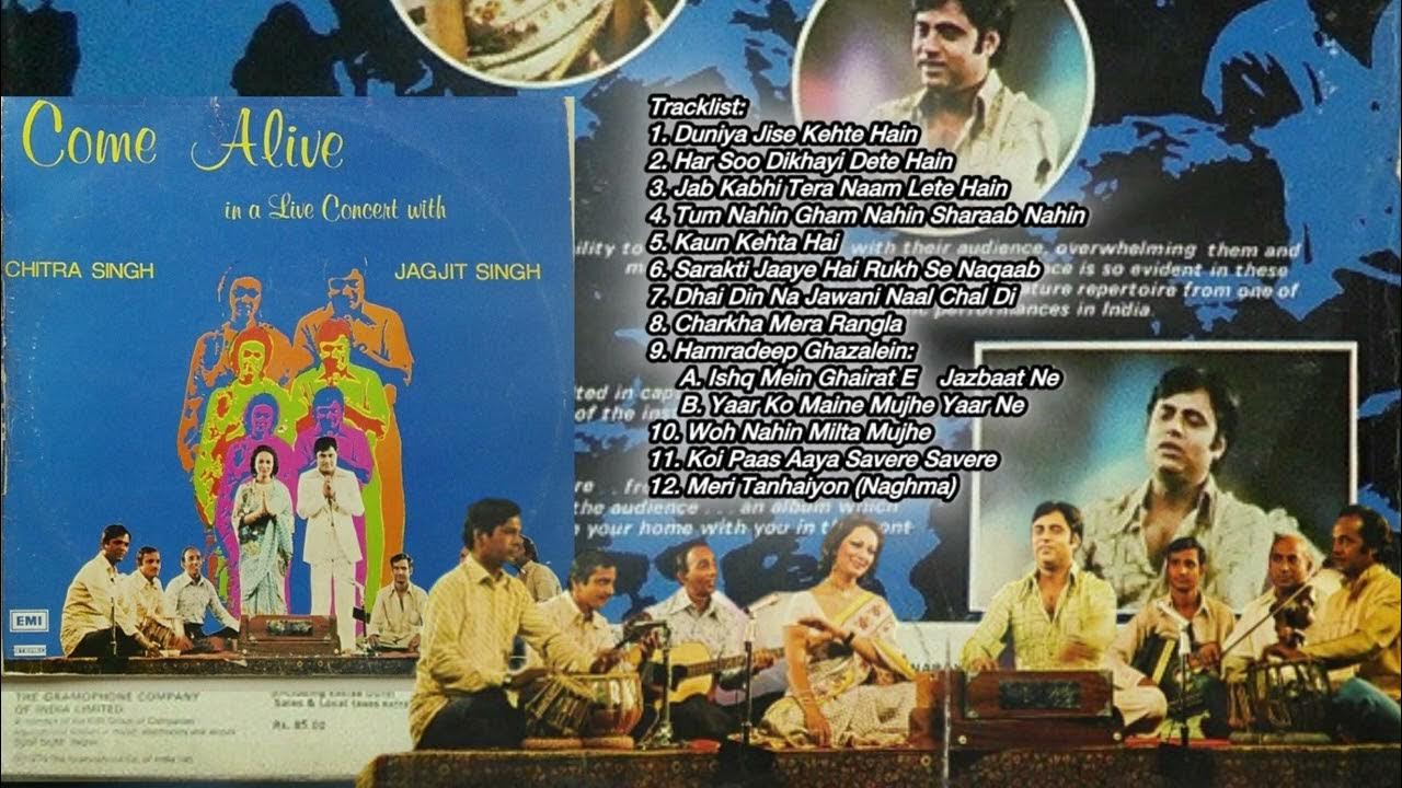 Come Alive In A Live Concert With Chitra Singh And Jagjit Singh- Jagjit Singh, Chitra Singh (1979) Come Alive In A Live Concert With Chitra Singh And Jagjit Singh- Jagjit Singh, Chitra Singh (1979)