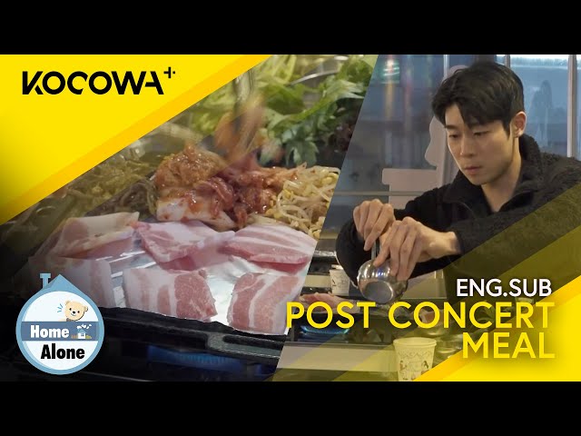 After His Show, Danny Koo Enjoys Pork Belly u0026 Soju For Dinner 😋 | Home Alone EP539 | KOCOWA+ class=
