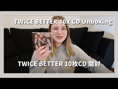 Opening TWICE 「BETTER」 CD Version A, B and Regular | 10x CD 開封